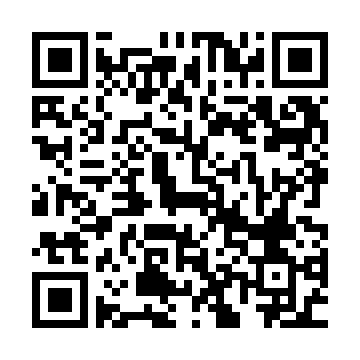 Web出願サイト